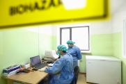 ЭМЯ-аас Баянгол дүүргийн ЭМТ-д PCR шинжилгээний лабораторийг байгууллаа