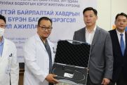 УЛСЫН ГУРАВДУГААР ТӨВ ЭМНЭЛЭГТ ТАРХИНЫ ГҮНИЙ БАЙРЛАЛТАЙ ХАВДРУУДЫН МЭС ЗАСАЛ ЭМЧИЛГЭЭНИЙ ТЕХНОЛОГИ НУТАГШИЖ БАЙНА