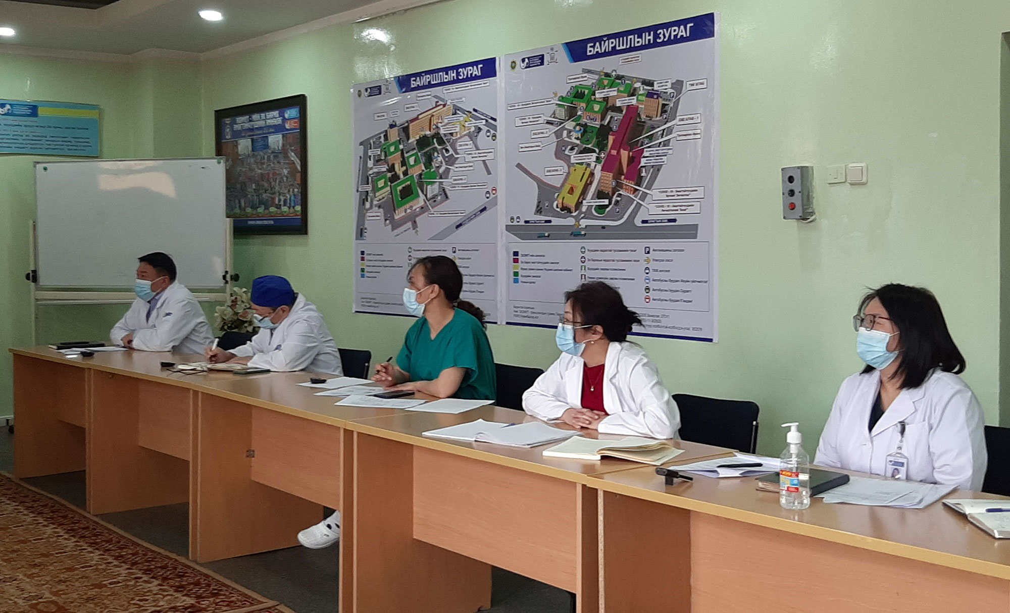 ЦАХИМ ХУРАЛ ЗОХИОН БАЙГУУЛЛАА