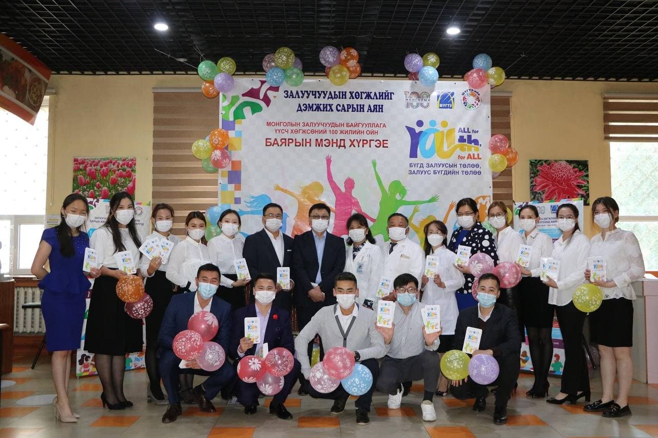 УЛСЫН ГУРАВДУГААР ТӨВ ЭМНЭЛЭГ ЕСДҮГЭЭР САРЫГ “ЗАЛУУЧУУДЫН ХӨГЖЛИЙГ ДЭМЖИХ САР” БОЛГОН АЖИЛЛАЖ БАЙНА