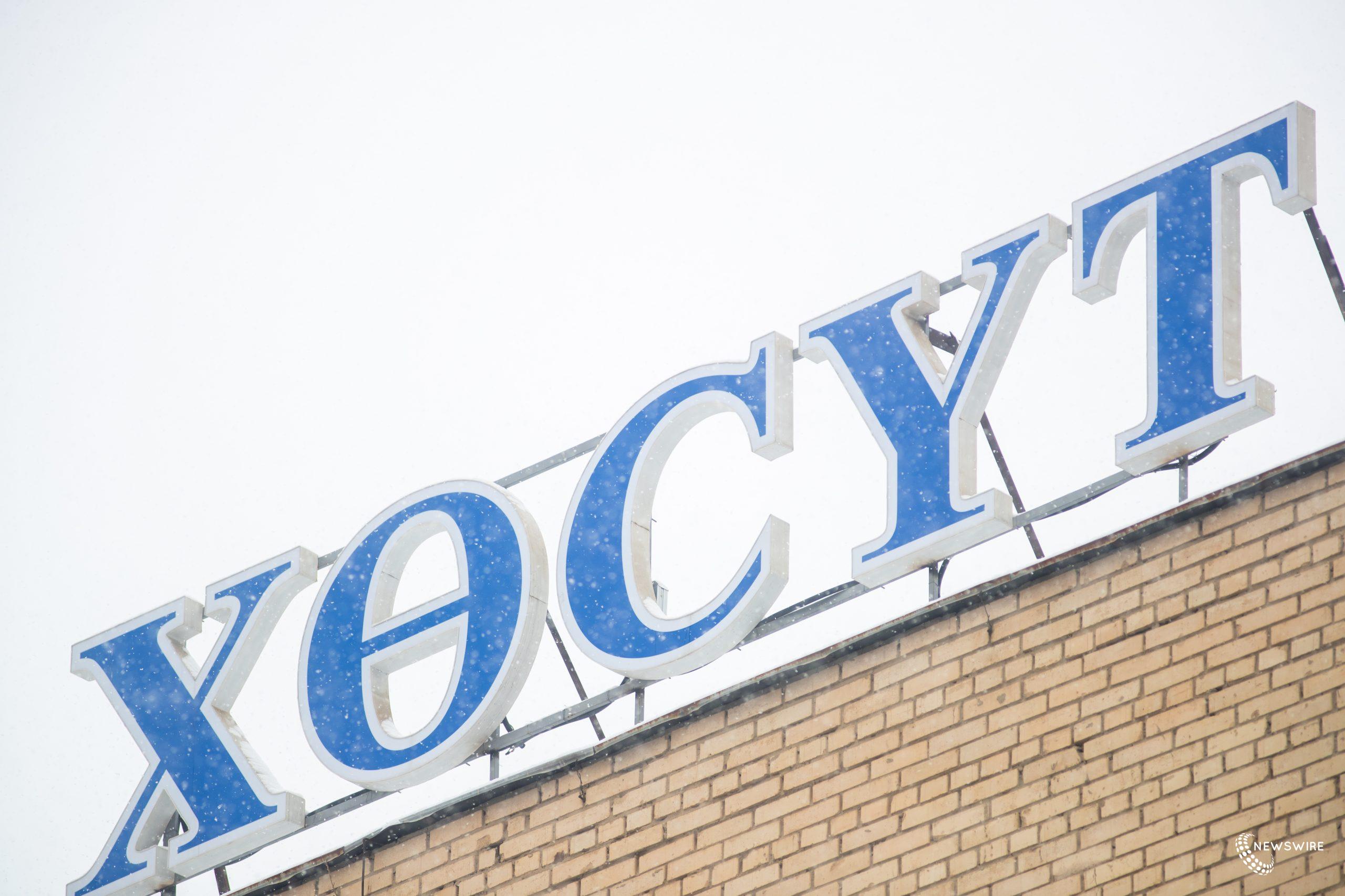 ХӨСҮТ: Томуу, томуу төст өвчний үед хэрэглэх 619 орыг нэмэлтээр дэлгэсэн. Үүнээс 407 нь Улаанбаатарт, 212 нь орон нутагт байна