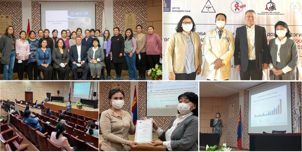 Томуу, томуу төст өвчний үүсгэгч идэвхжиж, Ковид-19 халдвартай хавсарсан байдалтай явагдах эрсдэлтэй байна