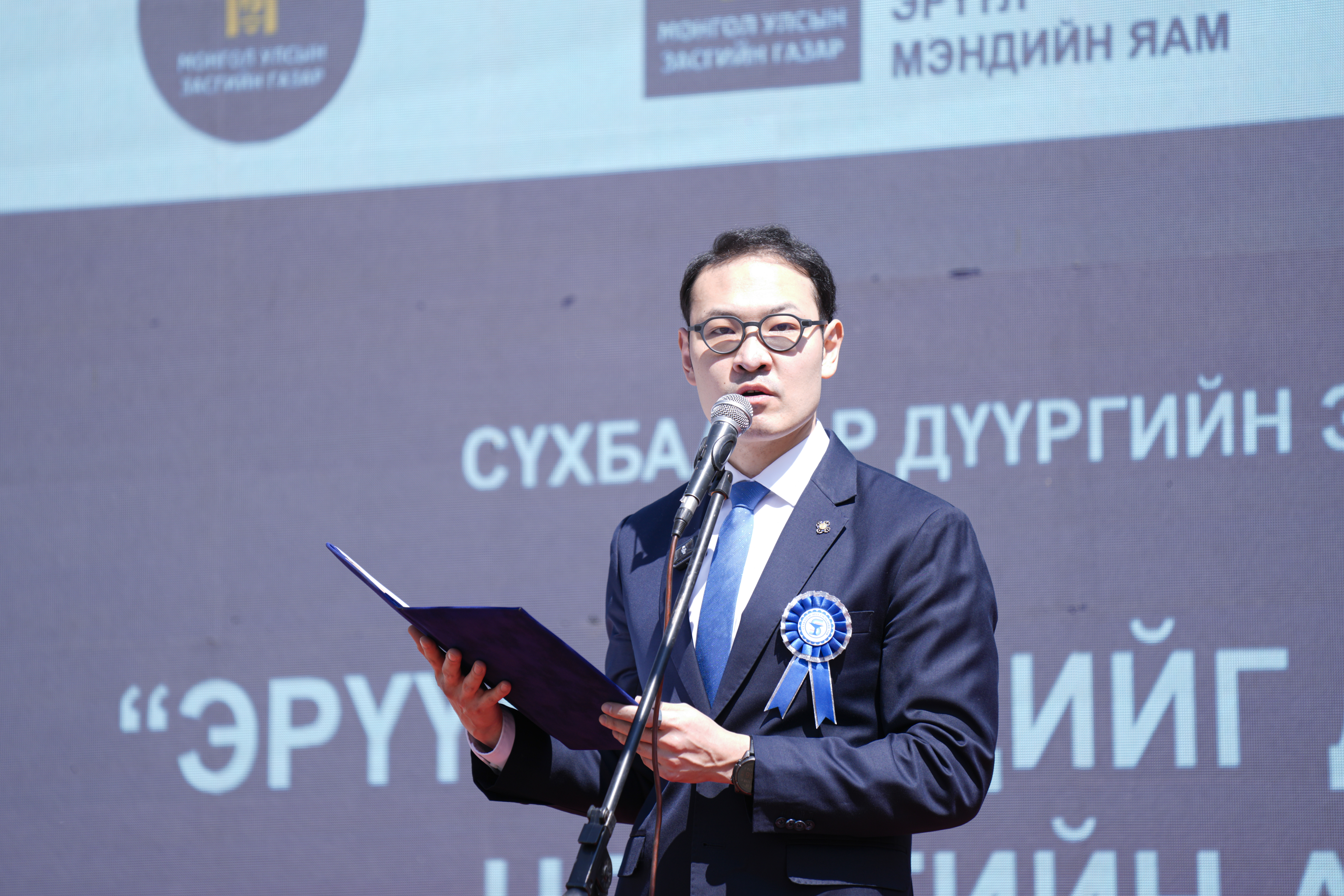СҮХБААТАР ДҮҮРГИЙН 30 ГАРУЙ МЯНГАН ИРГЭН ЭРҮҮЛ МЭНДИЙН ТУСЛАМЖ, ҮЙЛЧИЛГЭЭГ НЭГ ДОРООС АВДАГ БОЛЛОО 