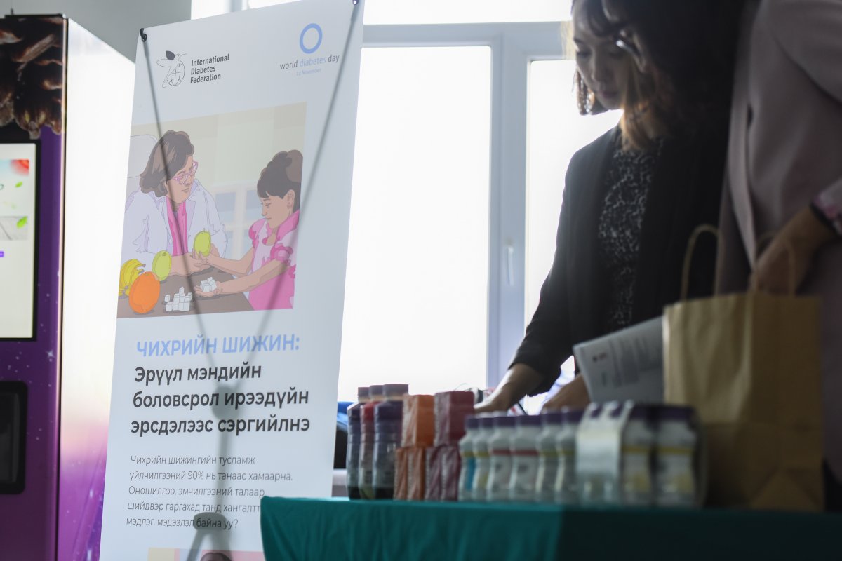 Улсын хоёрдугаар төв эмнэлэг чихрийн шижин  өвчний хүндрэл, эрсдэл, сувилгааны талаар мэдлэг олгох ӨДӨРЛӨГ зохион байгууллаа