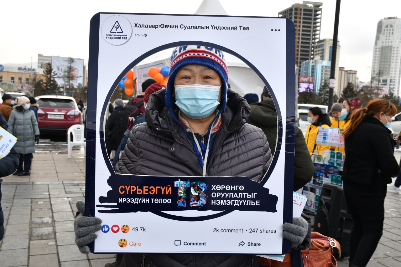 “СҮРЬЕЭ ӨВЧНӨӨС ХАМТДАА СЭРГИЙЛЬЕ” ӨДӨРЛӨГ ЗОХИОН БАЙГУУЛАГДАВ