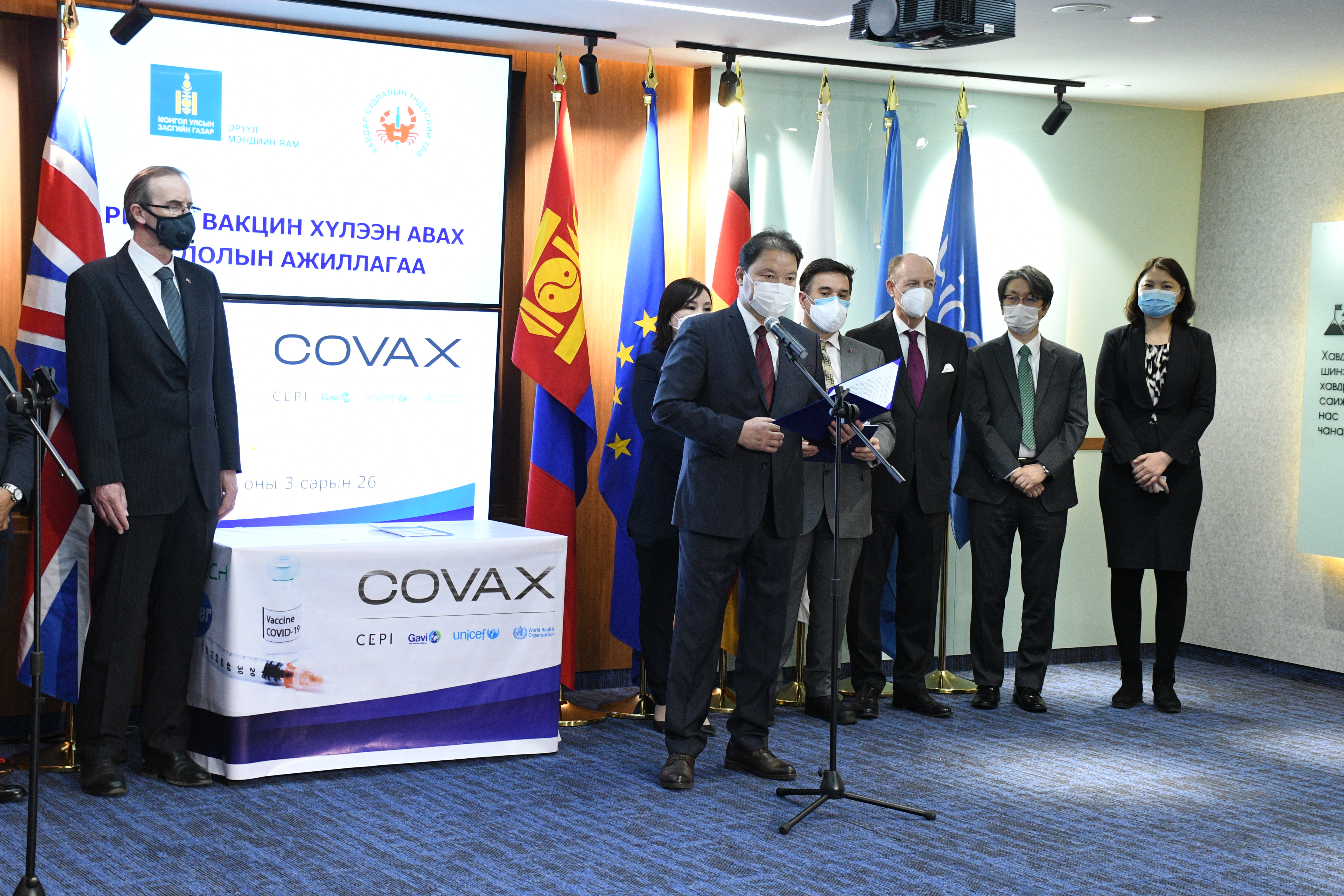 ПФАЙЗЕР/БИОНТЕХ КОМПАНИУДЫН “КОМИРНАТИ” ВАКЦИНЫ ТАРИЛГЫГ ЭХЛҮҮЛЛЭЭ