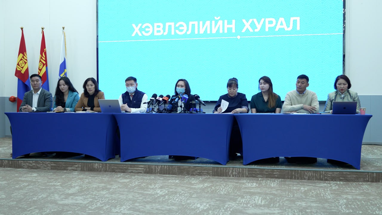 ТАМХИНЫ ХЯНАЛТЫН ТУХАЙ ХУУЛИЙН НЭМЭЛТ, ӨӨРЧЛӨЛТИЙН ТӨСЛИЙГ УИХ-ААР ХЭЛЭЛЦЭНЭ