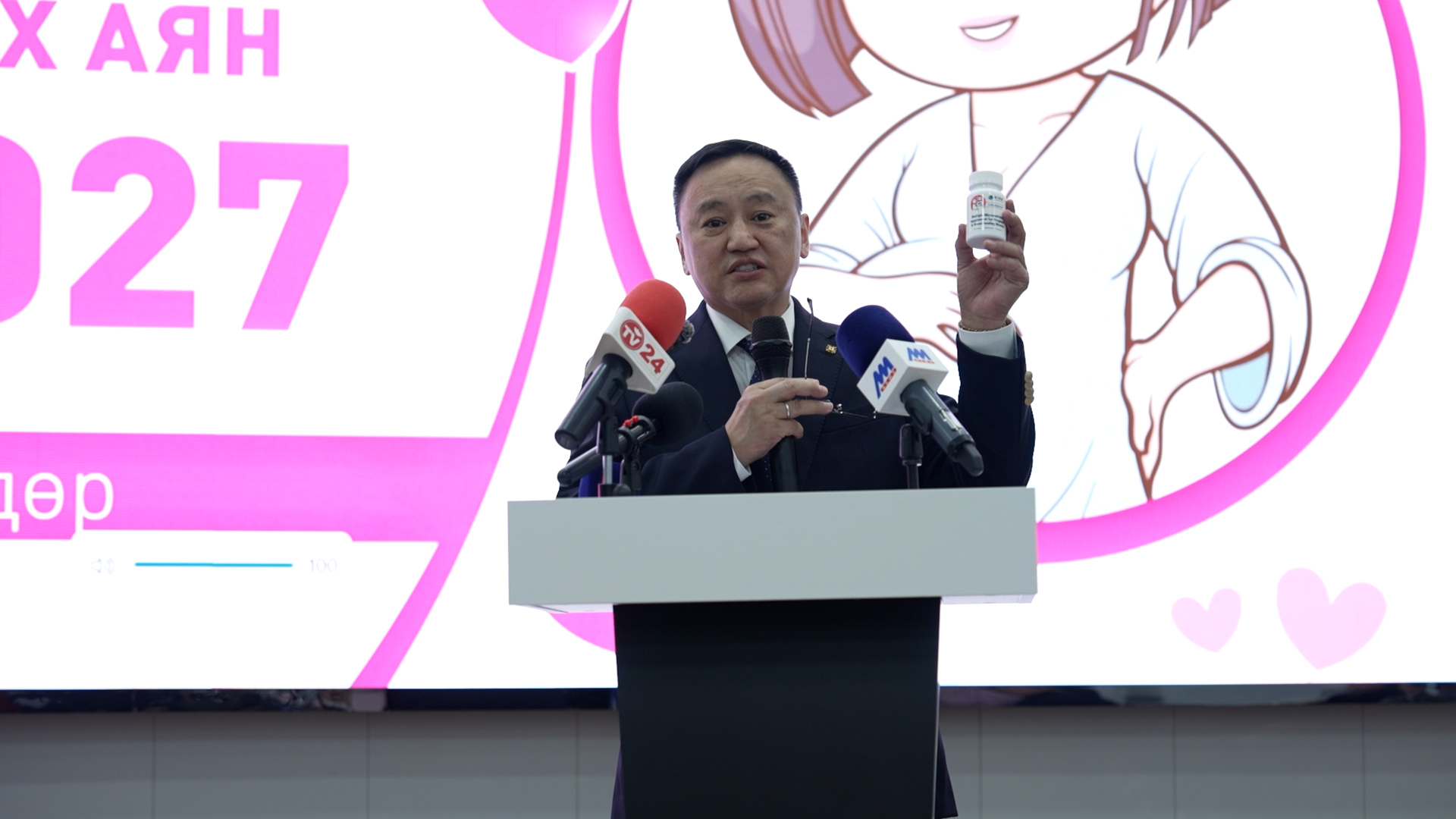 ОЛОН НАЙРЛАГАТ БИЧИЛ ТЭЖЭЭЛИЙН БЭЛДМЭЛИЙГ ЖИРЭМСЭН ЭМЭГТЭЙЧҮҮДЭД ХҮРГЭХ ҮНДЭСНИЙ АЯН ЭХЭЛЛЭЭ