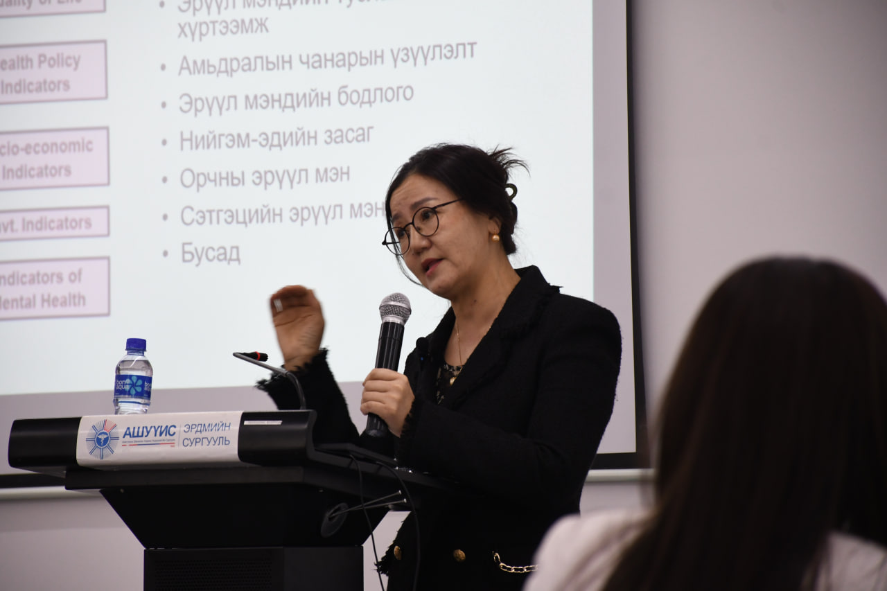 “ЭРҮҮЛ МЭНДИЙН СЭТГҮҮЛ ЗҮЙ БА МЭДЭЭЛЭЛ, ХАРИЛЦАА ХОЛБОО” СЭДЭВТ СУРГАЛТ БОЛЛОО 