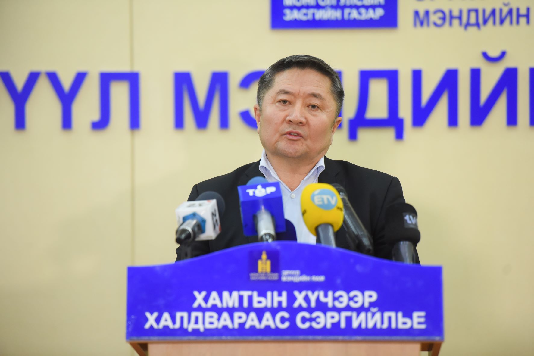 С.ХҮРЭЛСҮХ: ХСҮТ гүйцэтгэлийн санхүүжилтийн 1.8 тэрбум төгрөгөөр тоног төхөөрөмж худалдан авахаас гадна засварын ажлыг хийсэн 