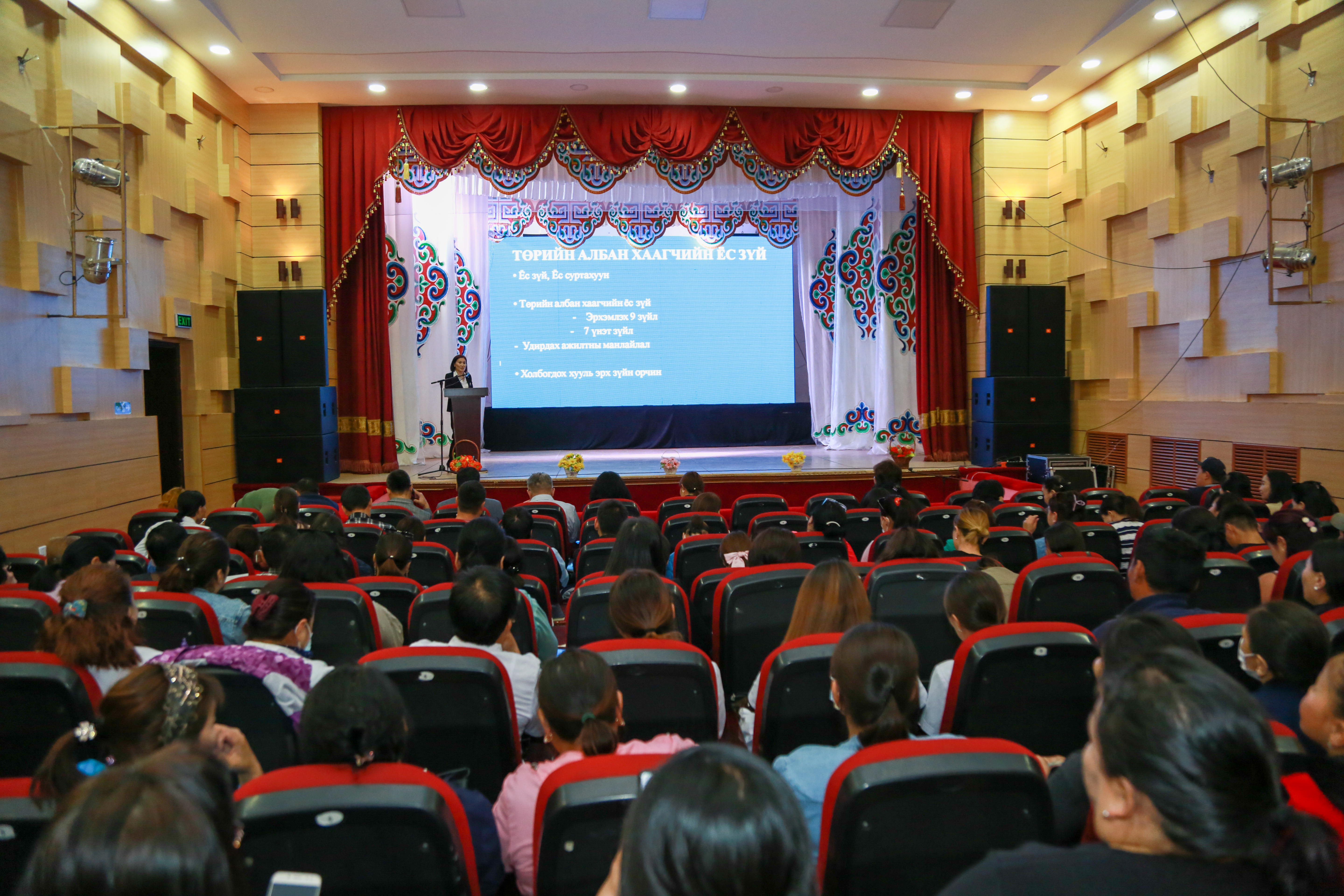 ГОВЬСҮМБЭР АЙМГИЙН 120 ГАРУЙ ЭМЧ, ЭМНЭЛГИЙН МЭРГЭЖИЛТНИЙГ ЧАДВАХИЖУУЛАХ СУРГАЛТАД ХАМРУУЛЛАА