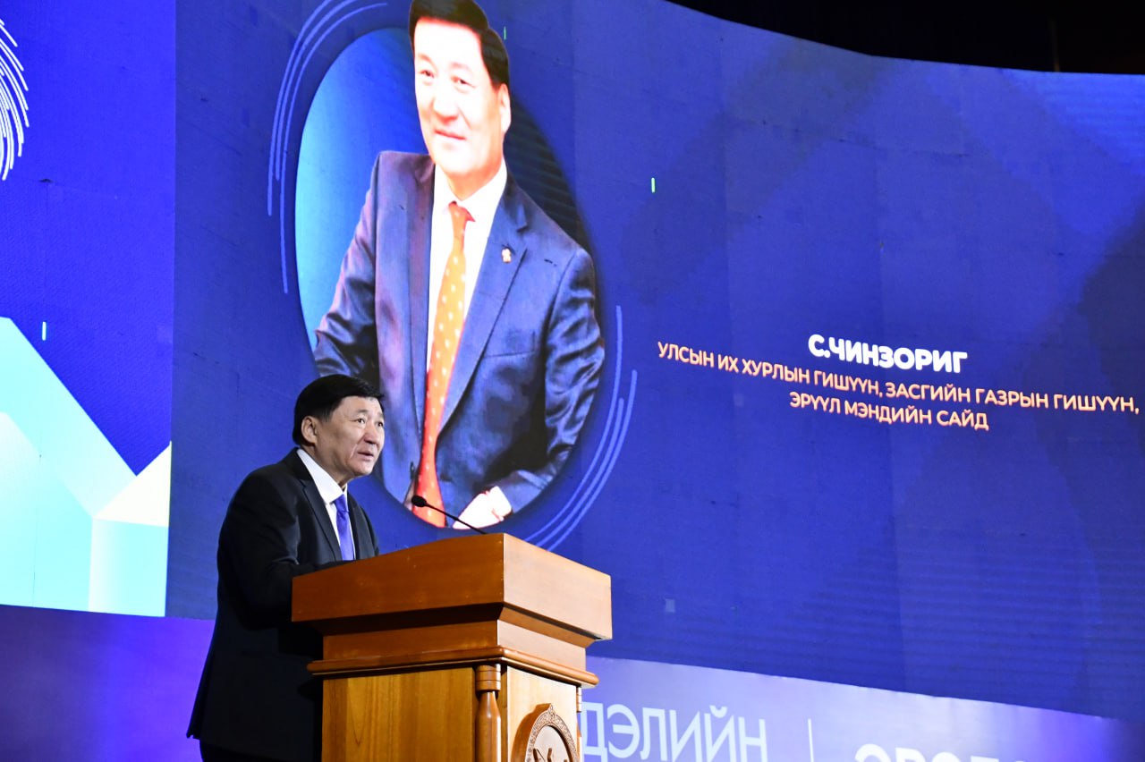 “ЭРСДЭЛ БА СТАНДАРТ” ФОРУМААР ХҮН АМЫН ЭРҮҮЛ, АЮУЛГҮЙ БАЙДЛЫН АСУУДЛЫГ ХЭЛЭЛЦЭЖ БАЙНА