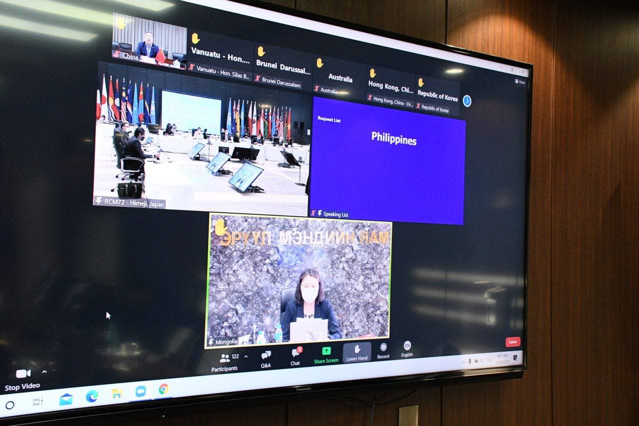 НОМХОН ДАЛАЙН БАРУУН БҮС НУТАГТ СҮРЬЕЭГ ТЭГЛЭХ СТРАТЕГИЙН БАРИМТ БИЧГИЙН ХЭЛЭЛЦҮҮЛЭГ ХИЙГДЛЭЭ