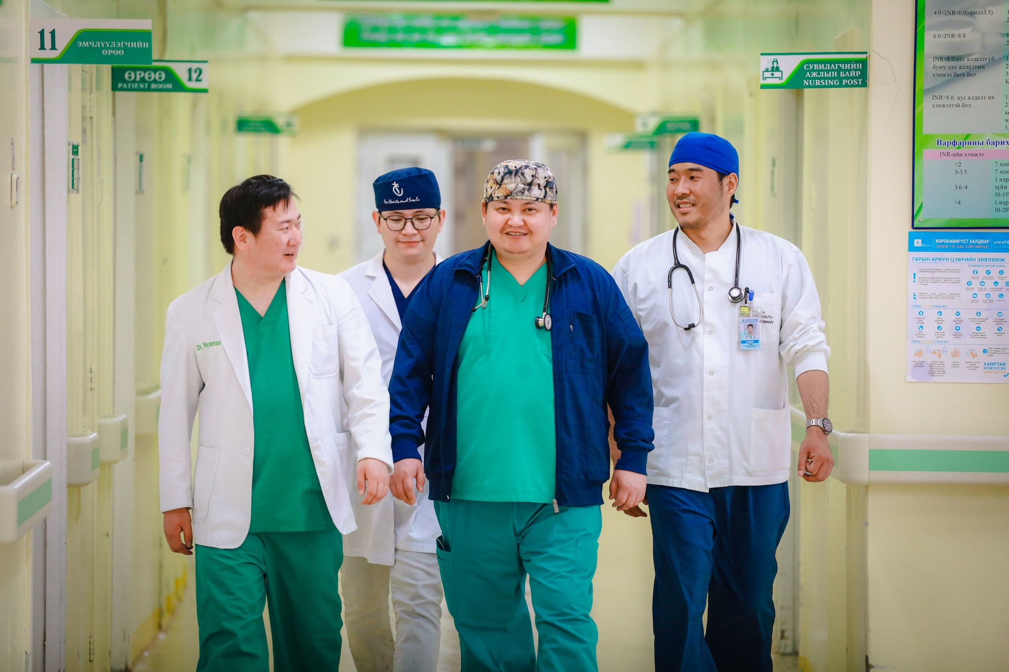 УГТЭ ХҮНД, ХАВСАРСАН ОЛОН СУДАСНЫ ЗАЛГАЛТ ХИЙХ МЭС ЗАСЛЫГ МОНГОЛДОО АМЖИЛТТАЙ НУТАГШУУЛЛАА