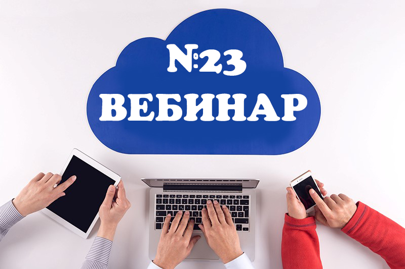 НИЙТИЙН САЛБАРЫН СТРАТЕГИЙН УДИРДЛАГА