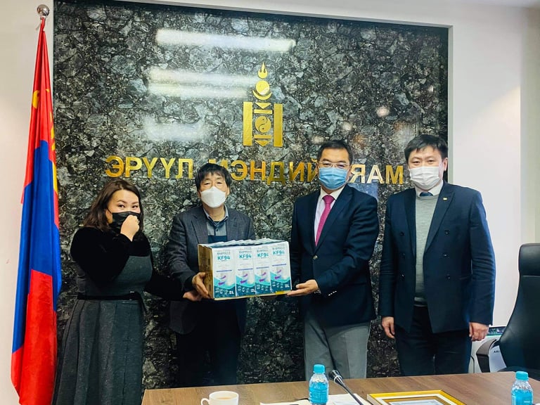    “КОРЕАФАРМ” ХХК 10 МЯНГАН АМНЫ ХААЛТ ХАНДИВЛАЛАА