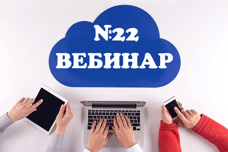 ТӨРИЙН ЗАХИРГААНААС НИЙТИЙН УДИРДЛАГАД