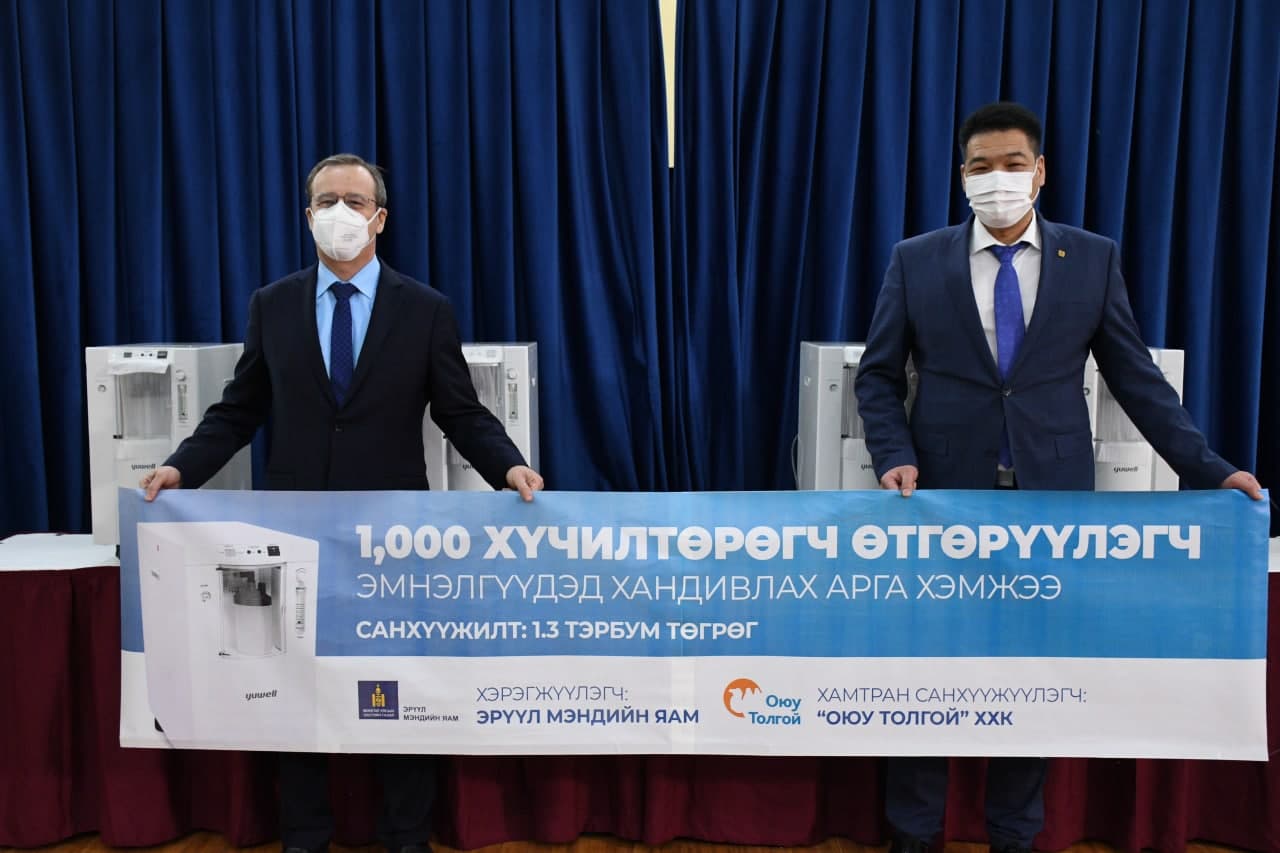 250 ШИРХЭГ ХҮЧИЛТӨРӨГЧ ӨТГӨРҮҮЛЭГЧ ТӨХӨӨРӨМЖИЙГ ОРОН НУТГИЙН ЭМНЭЛГҮҮДЭД ХҮЛЭЭЛГЭЖ ӨГЛӨӨ