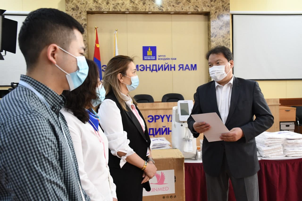 ӨӨЖИН МЕД ЭМНЭЛЭГ ЭРҮҮЛ МЭНДИЙН ЯАМАНД ХАНДИВ ӨГЛӨӨ