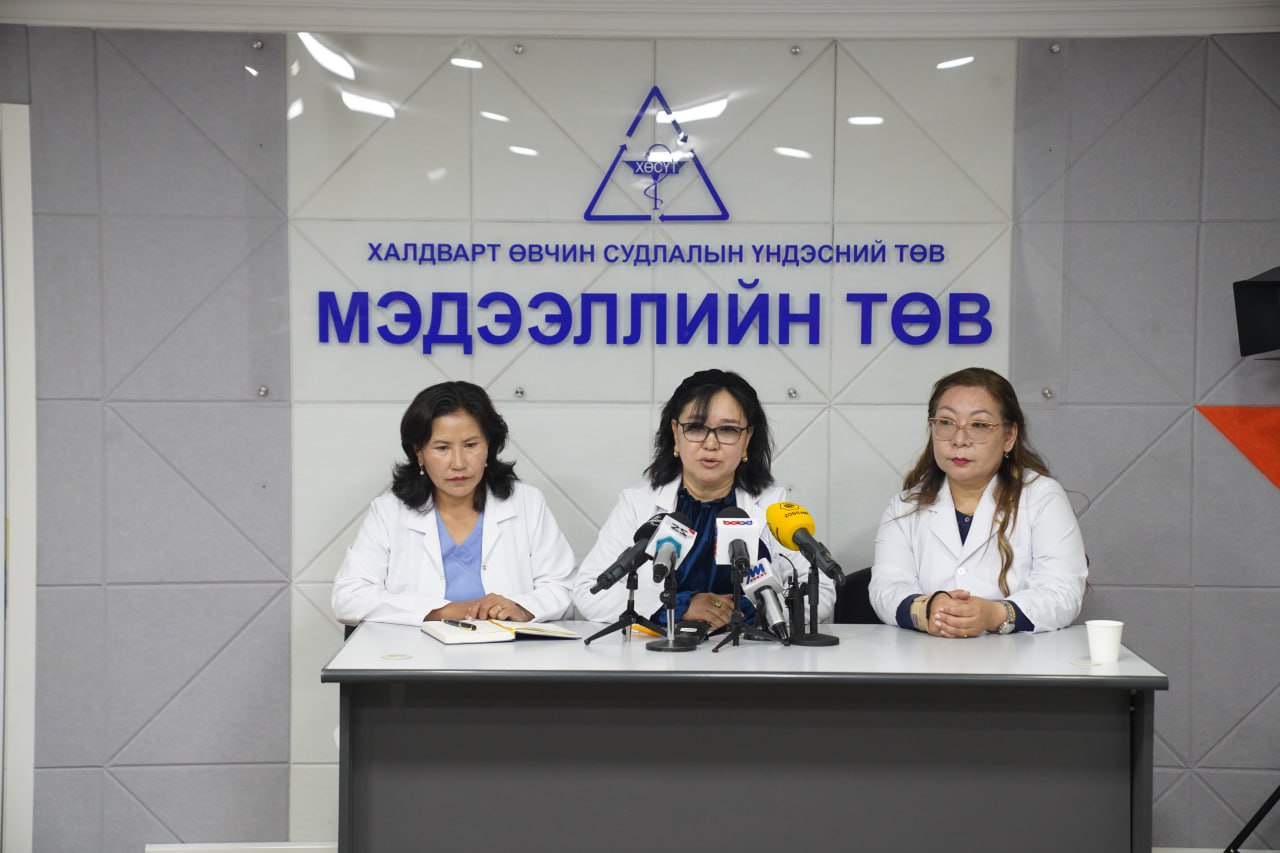ХӨСҮТ:ҮЕР ГЭДЭСНИЙ ХАЛДВАРТ ӨВЧНИЙ ЭРСДЭЛИЙГ НЭМЭГДҮҮЛДЭГ