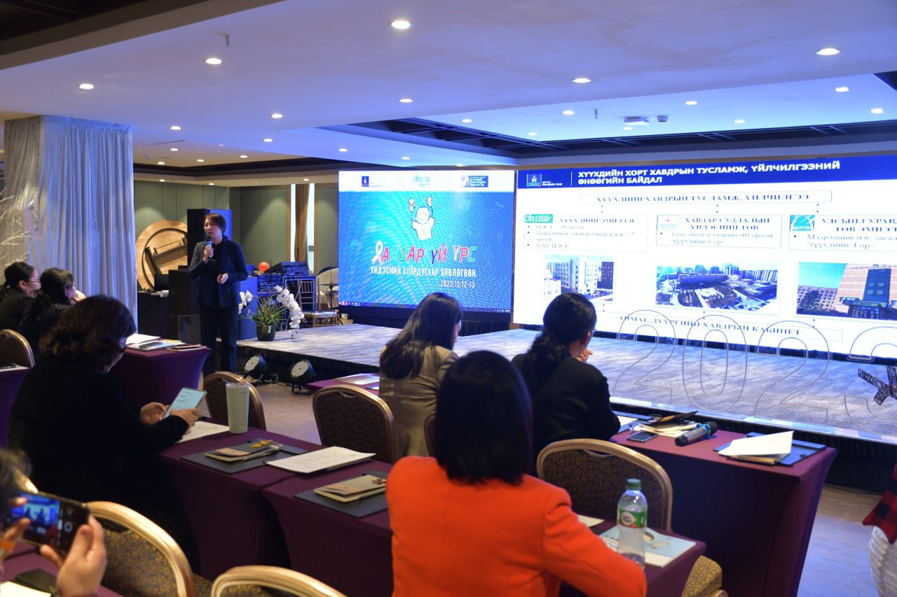 “Хүүхдийн хорт хавдрын тусламж үйлчилгээг эрчимжүүлэх 2021-2023 оны үйл ажиллагааны төлөвлөгөө”-г батлан хэрэгжүүлж байна