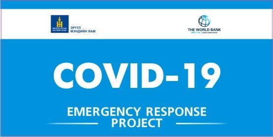 ТАЛУУДЫН ОРОЛЦООГ ХАНГАХ ТӨЛӨВЛӨГӨӨГ ТАНИЛЦУУЛЖ БАЙНА