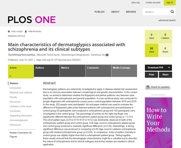 МОНГОЛЫН ЭМЧ, ЭРДЭМТЭДИЙН БҮТЭЭЛ ОЛОН УЛСЫН “PLOS ONE” СЭТГҮҮЛД ХЭВЛЭГДЛЭЭ