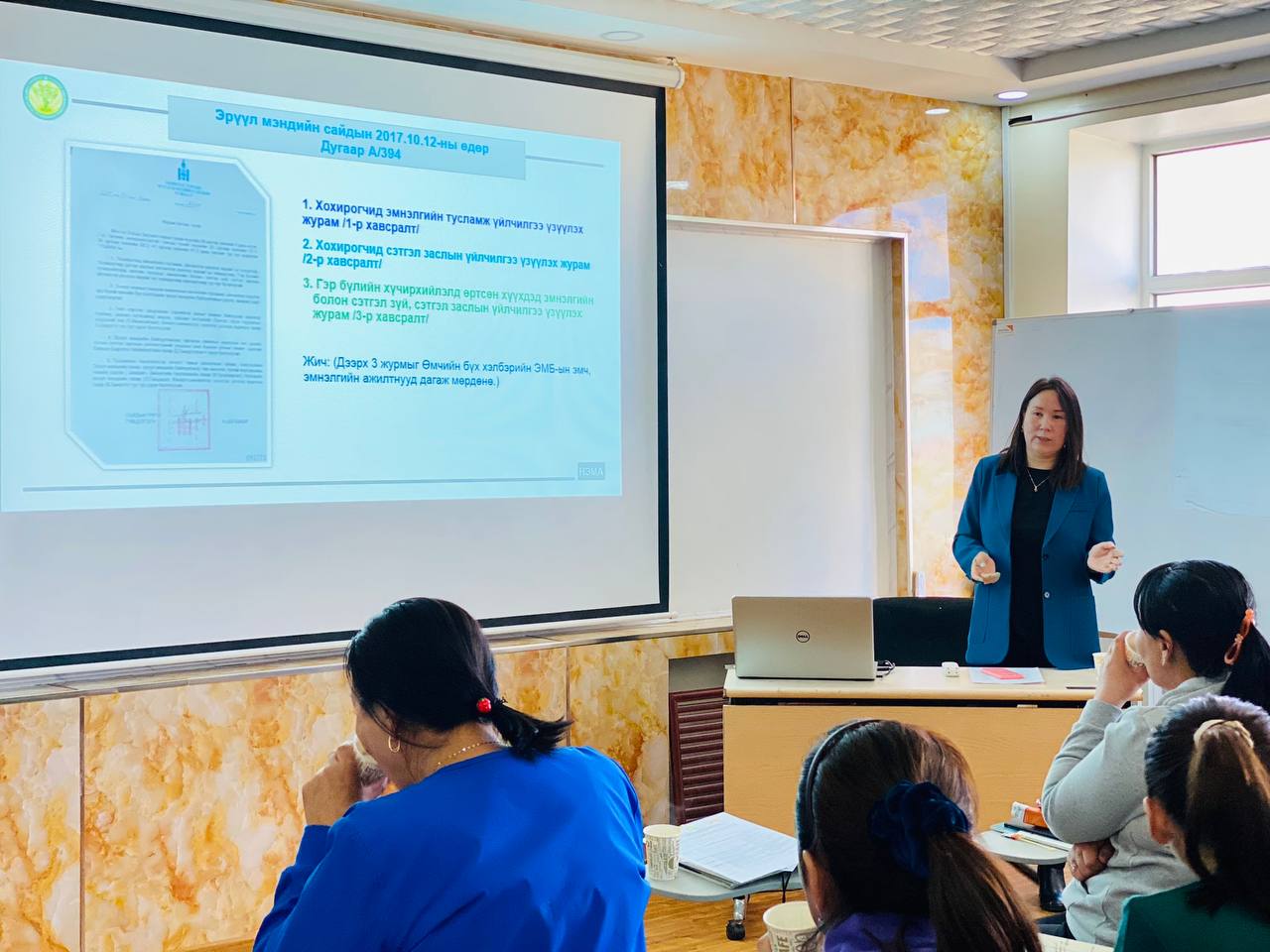 “Гэр бүлийн хүчирхийлэлд өртсөн хохирогчдод эрүүл мэндийн тусламж, үйлчилгээ үзүүлэх нь” сургалтыг 11 аймагт зохион байгууллаа