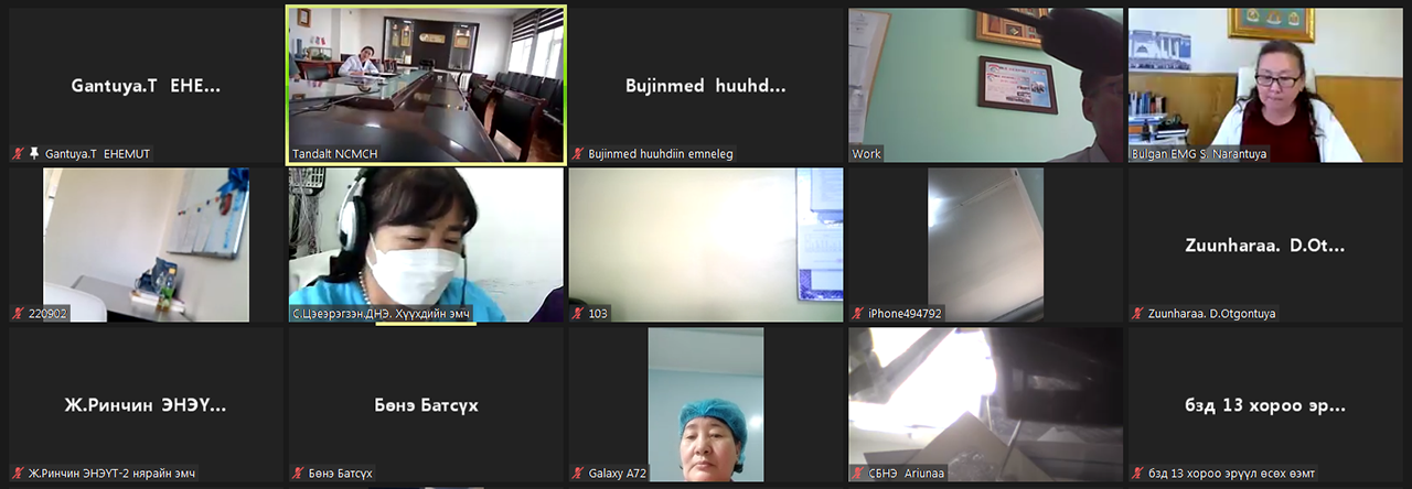 “Ковид 19 ба томуу, томуу төст өвчний үед хүүхдэд анхаарах зарим асуудлууд” сэдэвт цахим хурал боллоо