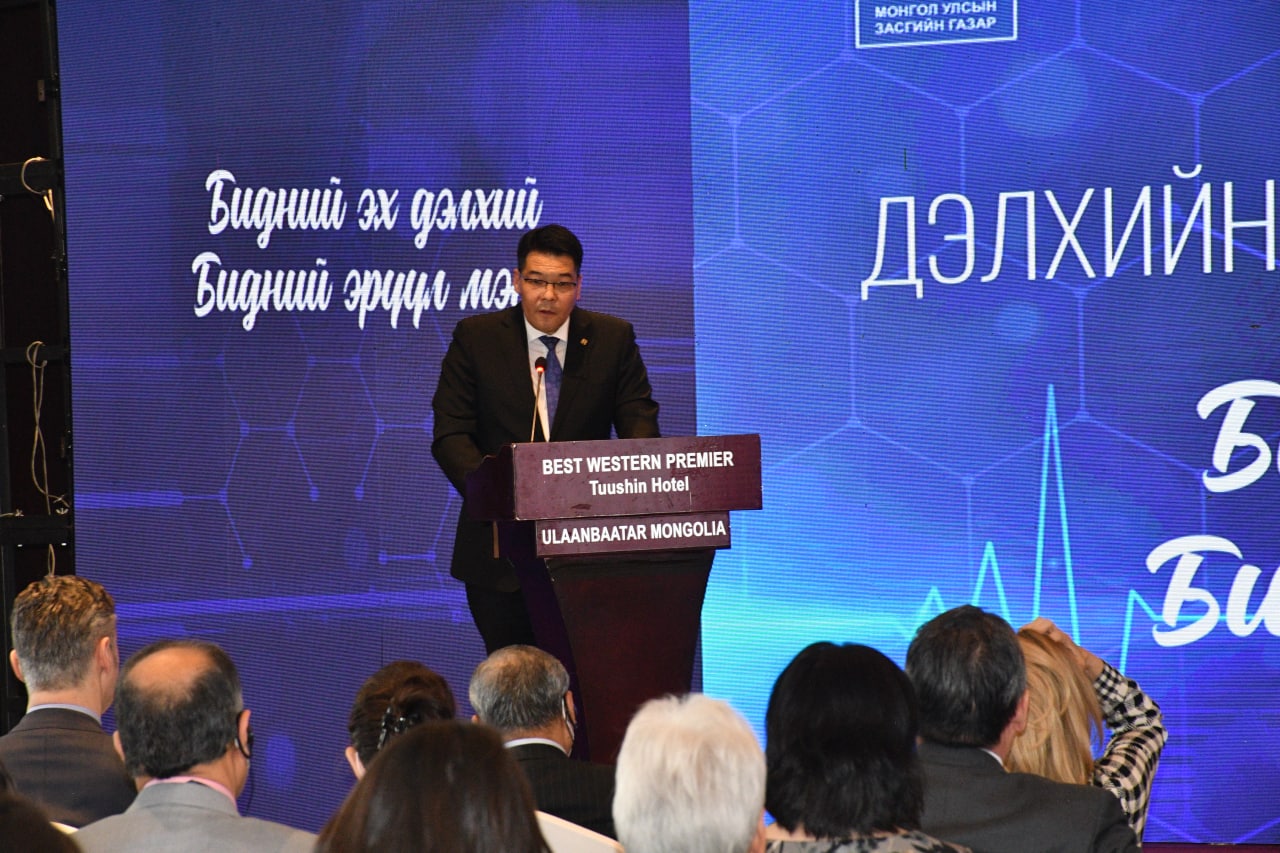 ДЭЛХИЙН ЭРҮҮЛ МЭНДИЙН ӨДӨР БОЛОН МОНГОЛ УЛС ДЭМБ-Д ГИШҮҮНЭЭР НЭГДЭН ОРСНЫ 60 ЖИЛИЙН ОЙГ ТЭМДЭГЛЭВ