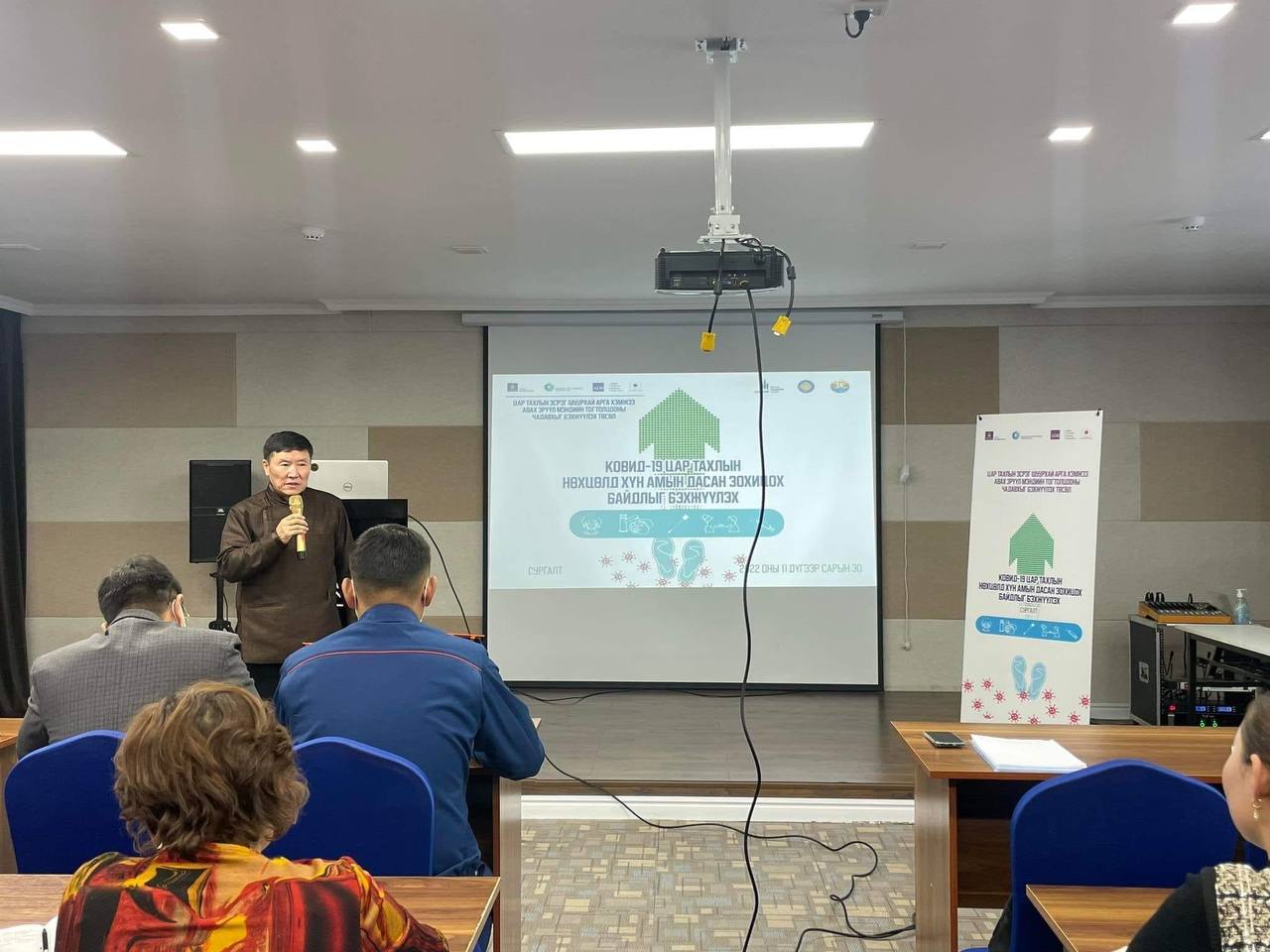 Бүсчилсэн цуврал сургалт үргэлжилж байна