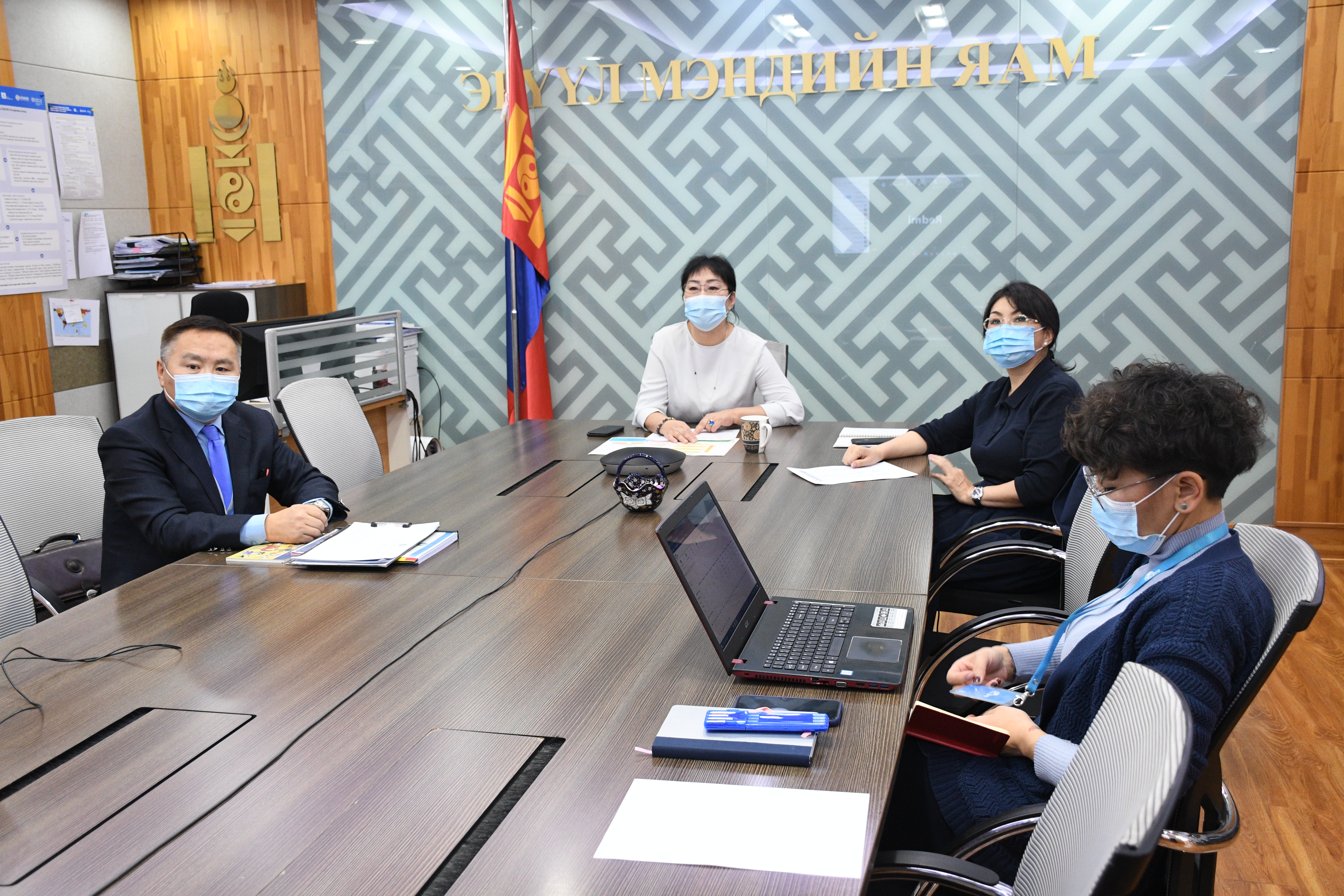 ЭМЯ-ны Шуурхай удирдлагын төвөөс цахим хурал зохион байгуулав