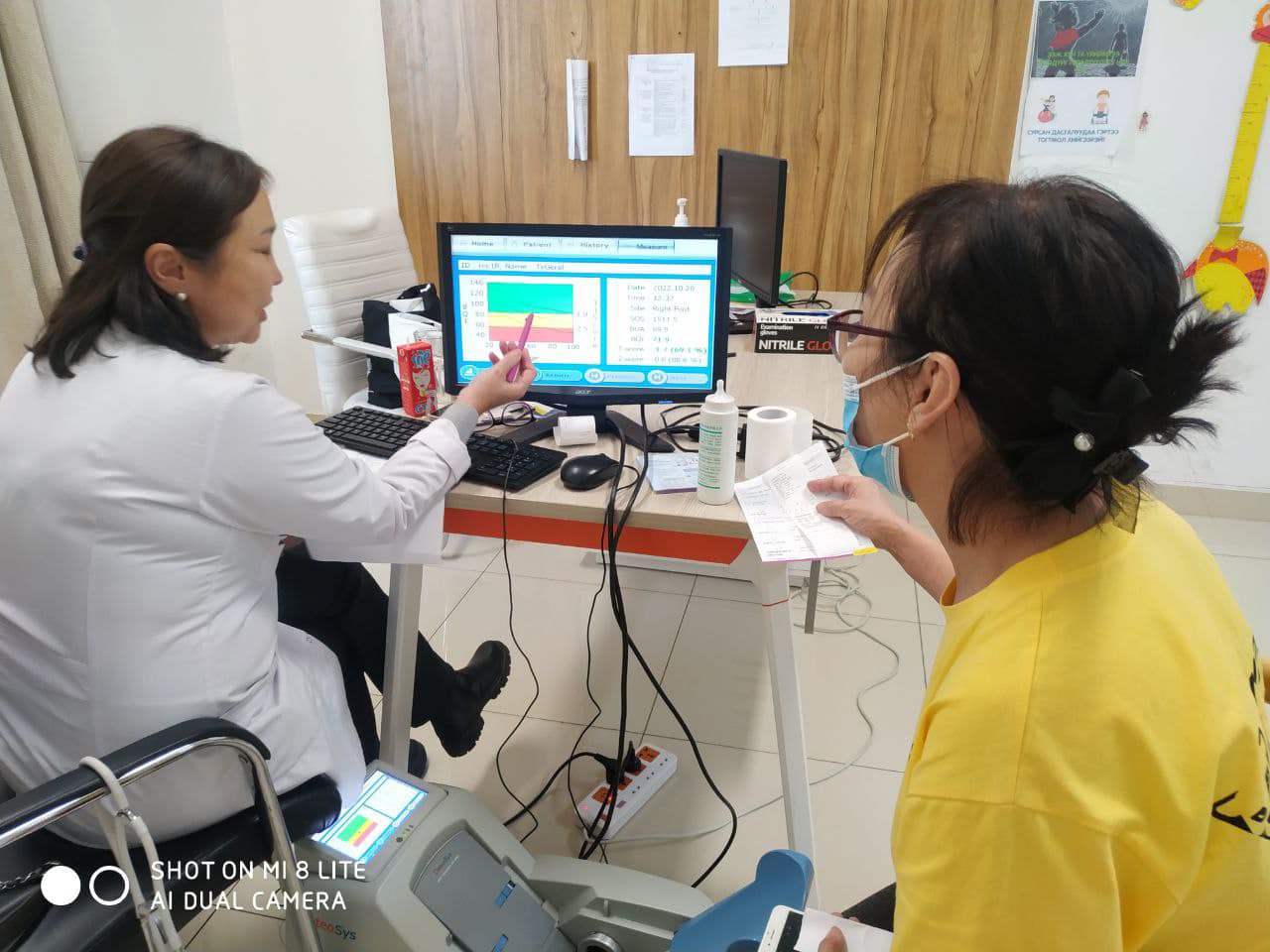 Тусгай хэрэгцээт хүүхдүүд, тэдний асран хамгаалагчид зориулсан эрүүл мэндийг дэмжих үйл ажиллагаа боллоо 