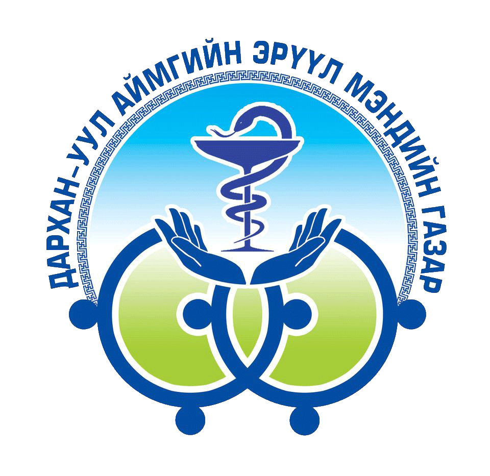 ДАРХАН-УУЛ АЙМГИЙН НЭГДСЭН ЭМНЭЛГИЙН ТӨЛӨӨЛӨН УДИРДАХ ЗӨВЛӨЛИЙН ГИШҮҮНЭЭР АЖИЛЛАХ ОЛОН НИЙТИЙН ТӨЛӨӨЛЛИЙН СОНГОН ШАЛГАРУУЛАЛТЫН ЗАР