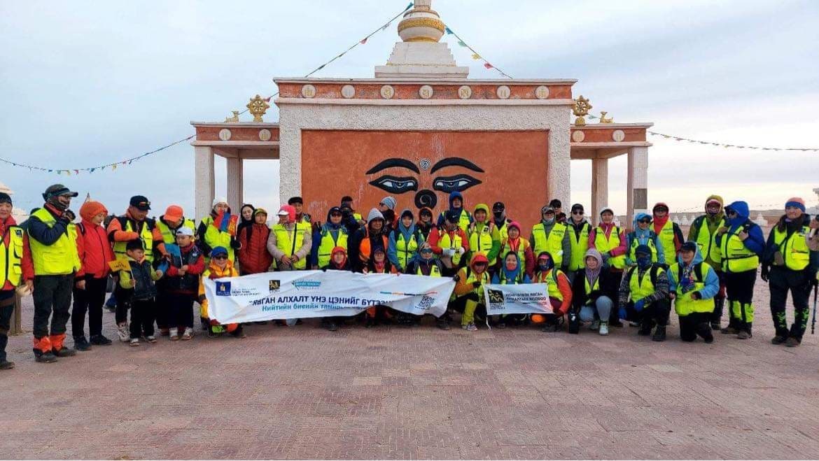 “ДОТООД ЕРТӨНЦИЙН ЭРЭЛ” ЯВГАН АЛХАЛТЫН ХӨТӨЛБӨР ЗОХИОН БАЙГУУЛАГДЛАА