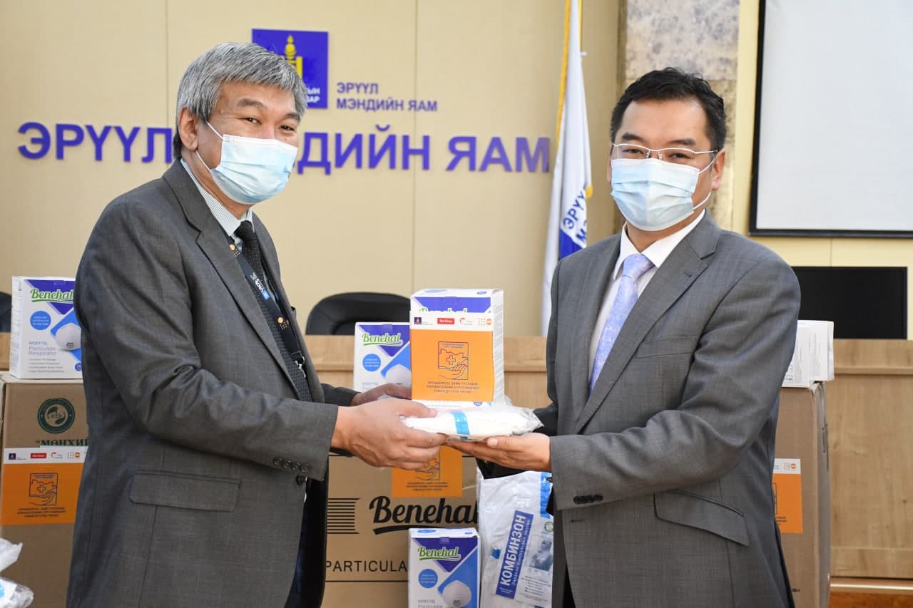 ХАМГААЛАЛТЫН ХУВЦАС, N95 МАСКИЙГ ХАНДИВЛАЛАА  