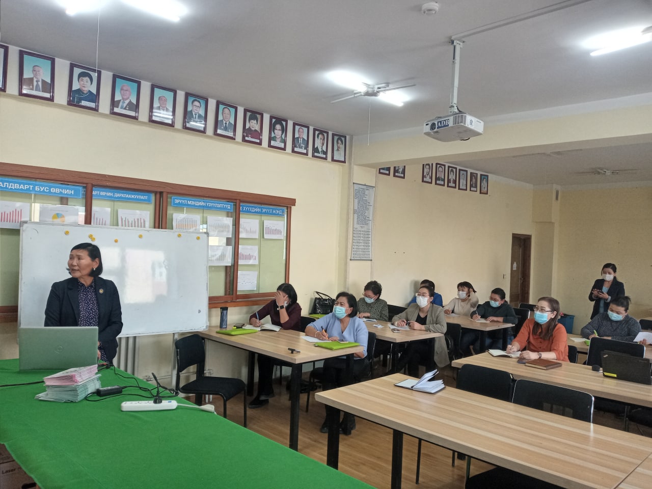 ГОВЬ-АЛТАЙ АЙМАГТ ДЭМЖЛЭГТ ХЯНАЛТ ХИЙЛЭЭ