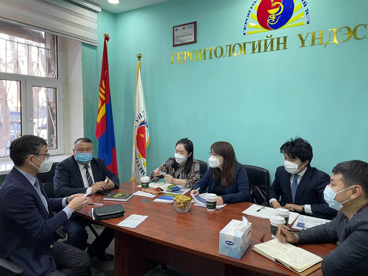 ЖАЙКА-ИЙН  МОНГОЛ ДАХ СУУРИН  ТӨЛӨӨЛӨГЧ ГЕРОНТОЛОГИЙН ҮНДЭСНИЙ ТӨВИЙН ҮЙЛ АЖИЛЛАГААТАЙ ТАНИЛЦЛАА