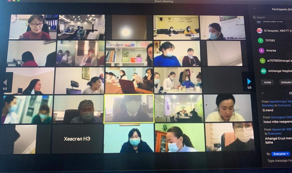 ХӨСҮТ-ӨӨС ЦАХИМ СУРГАЛТЫГ ҮНДЭСНИЙ ХЭМЖЭЭНД ЗОХИОН БАЙГУУЛЖ БАЙНА