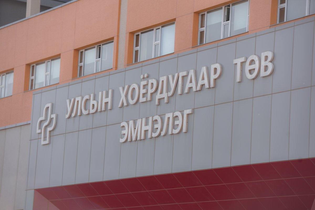 “МӨРНИЙ ЭМГЭГИЙН ҮЕИЙН МЕНЕЖМЕНТ” сэдэвт цогц мэдлэг олгох сургалт боллоо 