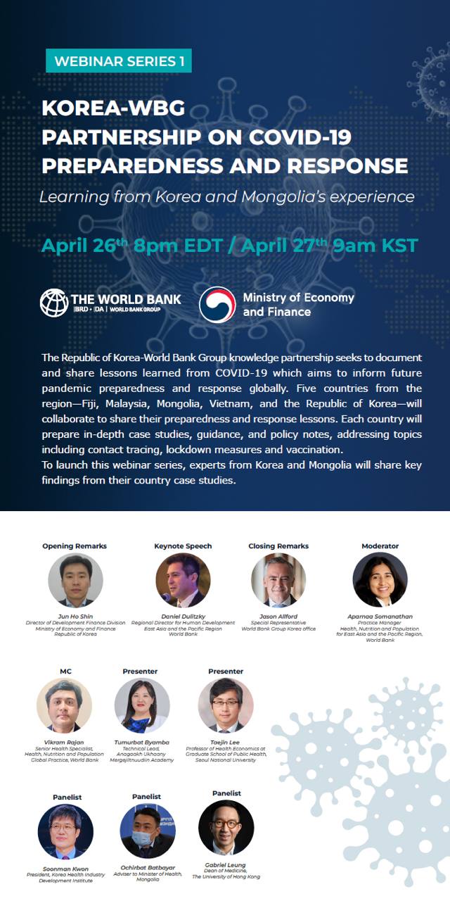 БНСУ, МОНГОЛ УЛС ЦАР ТАХАЛТАЙ ТЭМЦСЭН ТУРШЛАГАА СОЛИЛЦОНО