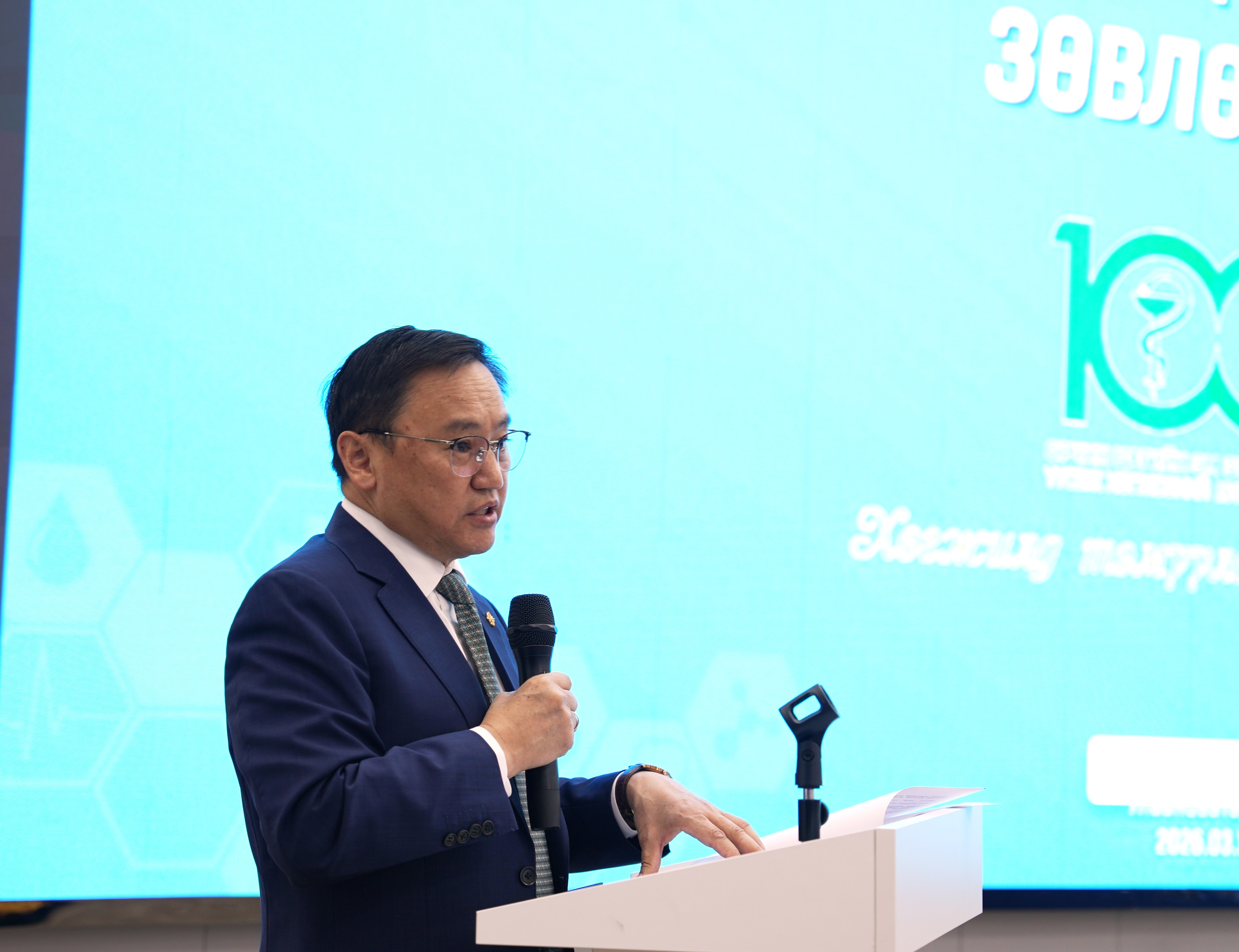 ЭМИЙН БҮРТГЭЛ, ИМПОРТ, ХЯНАЛТ, ТҮГЭЭЛТИЙН МЭДЭЭЛЛИЙГ НЭГДСЭН ЦАХИМ СИСТЕМД НЭГТГЭНЭ