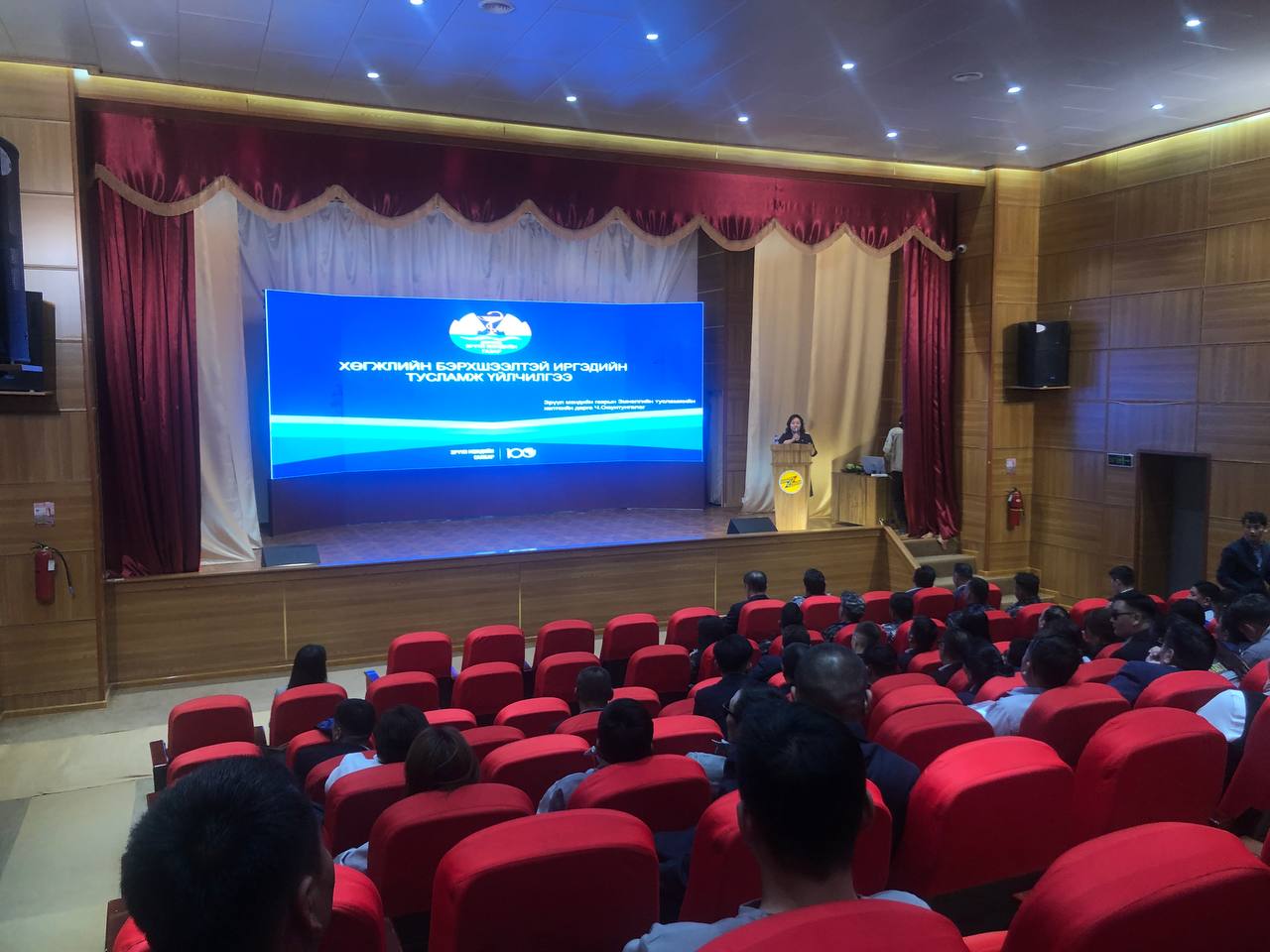 Эрүүл мэндийн яам, Иргэний нисэхийн ерөнхий газар хамтарсан сургалт зохион байгуулав