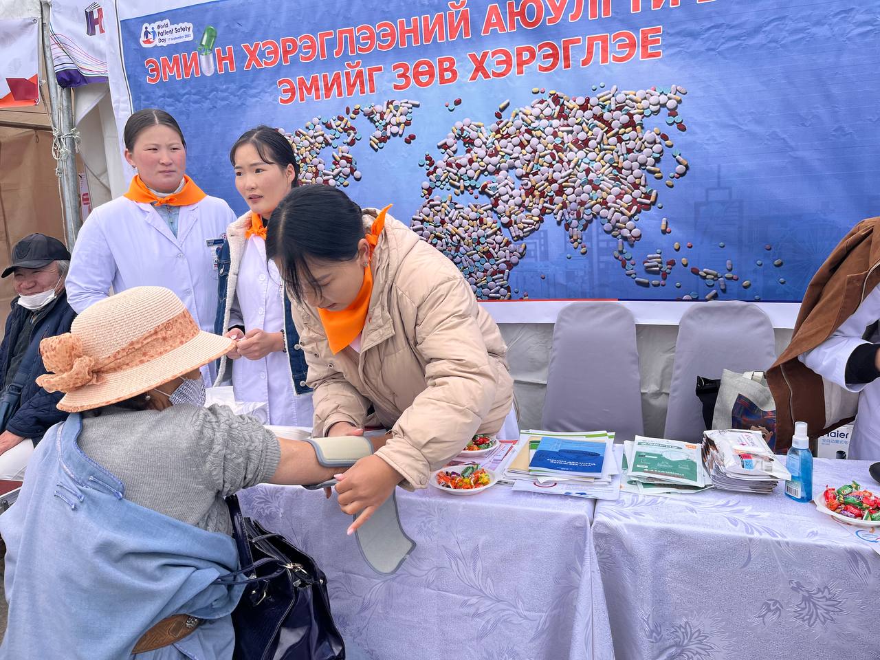 ӨНӨӨДӨР “ДЭЛХИЙН ҮЙЛЧЛҮҮЛЭГЧИЙН АЮУЛГҮЙ БАЙДЛЫН” ӨДӨР ТОХИОЖ БАЙНА