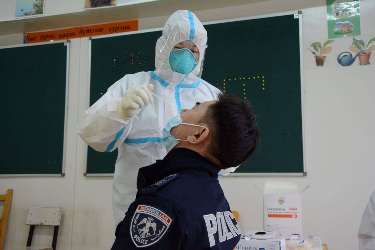 PCR ШИНЖИЛГЭЭНД ХАМРАГДАХ ИРГЭД WWW.ERUUL.GEREGE.MN САЙТААР ЦАГ АВЧ ҮЙЛЧЛҮҮЛНЭ ҮҮ