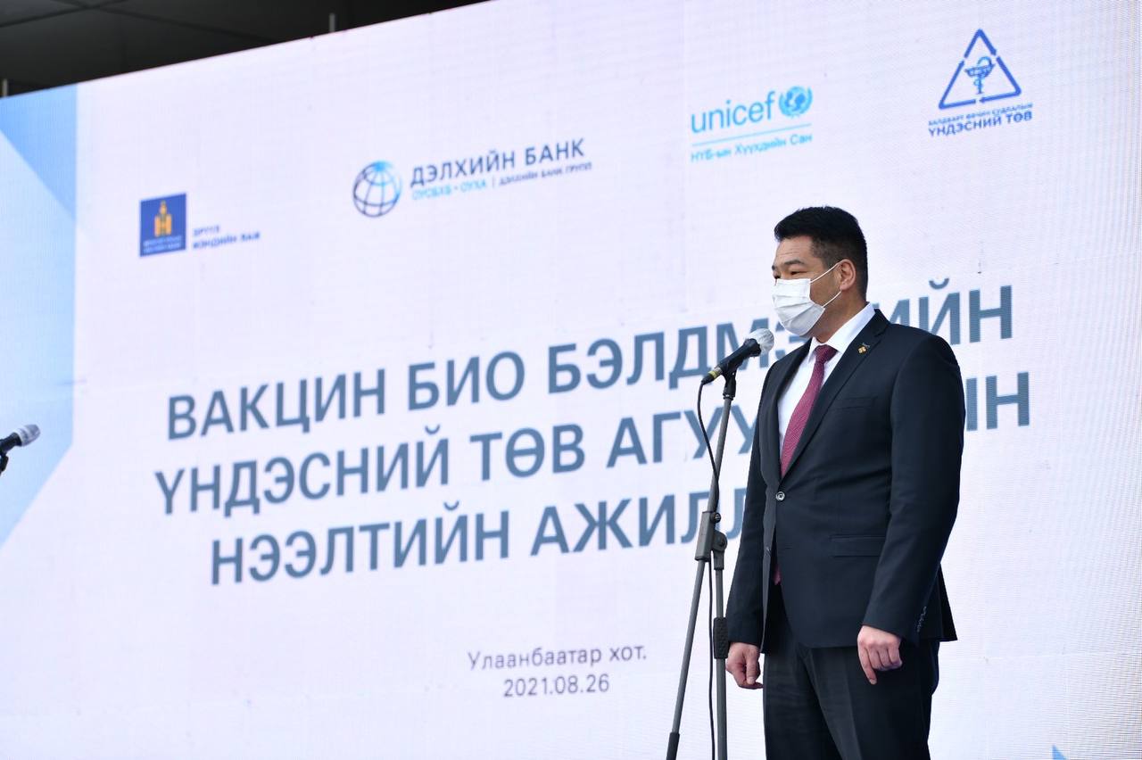 ВАКЦИН, БИОБЭЛДМЭЛИЙН ҮНДЭСНИЙ ТӨВ АГУУЛАХ, ЦӨМИЙН ОНОШИЛГОО ЭМЧИЛГЭЭНИЙ ТӨВД ЭРҮҮЛ МЭНДИЙН САЙД С.ЭНХБОЛД АЖИЛЛАЛАА