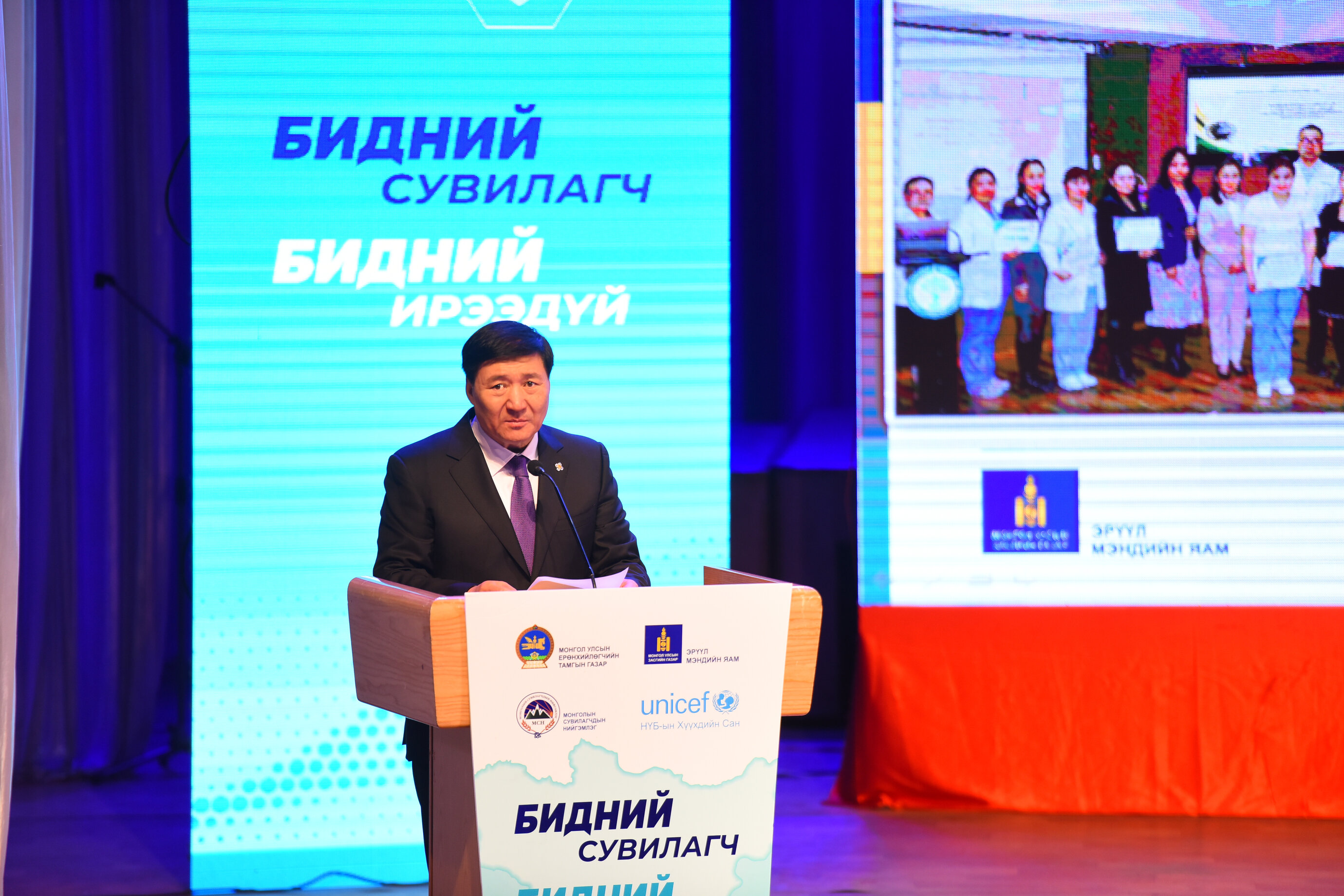 С.ЧИНЗОРИГ:ЭХНИЙ ЭЭЛЖИНД СУМЫН ЭМБ-ЫН СУВИЛАГЧИЙН ҮНДСЭН ЦАЛИНГ 30 ХУВИАР НЭМЭГДҮҮЛНЭ