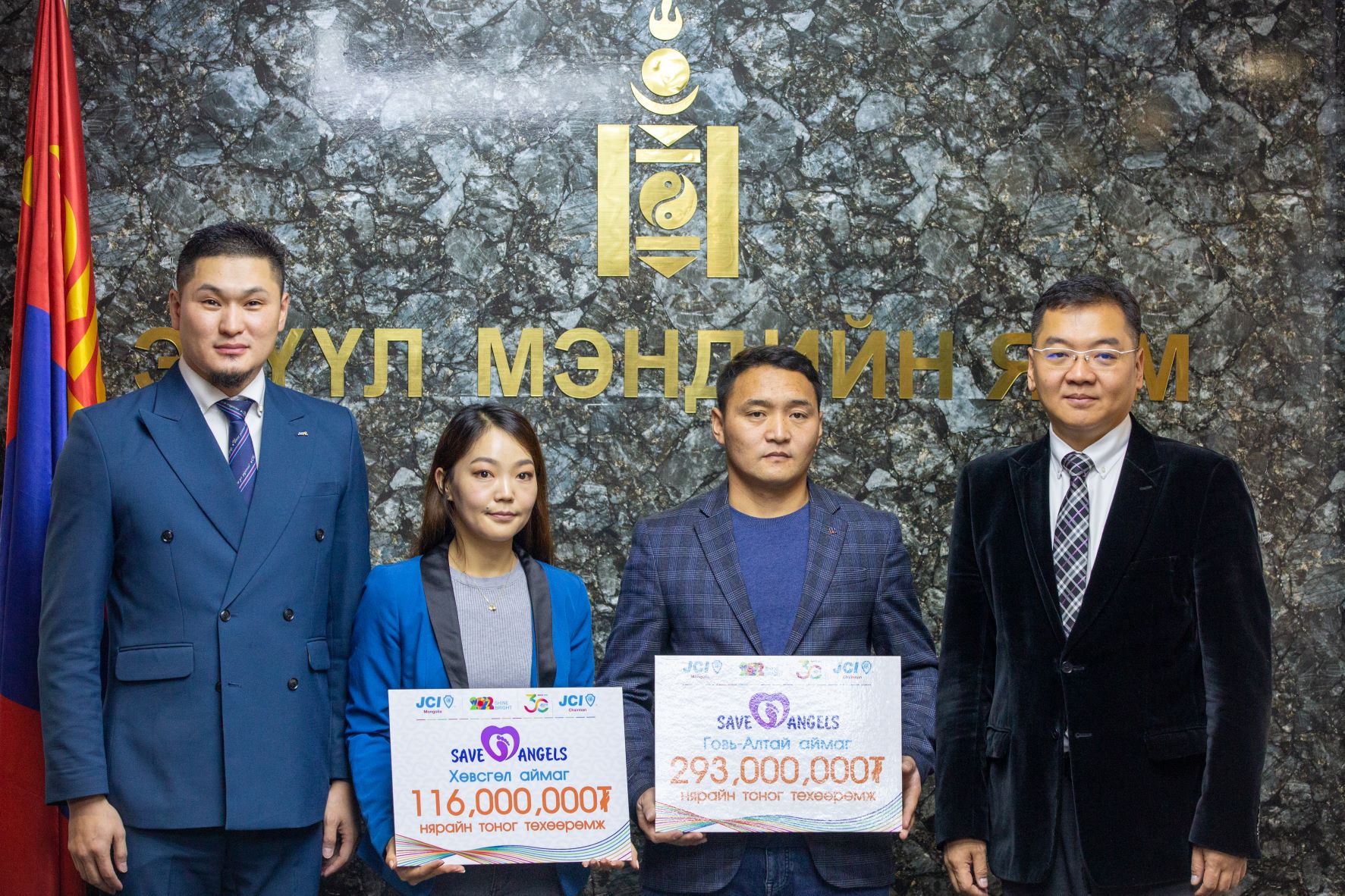 “SAVE ANGELS” төслийн хүрээнд Говь-Алтай, Хөвсгөл аймгийн нэгдсэн эмнэлэгт 400 орчим сая төгрөгийн тоног төхөөрөмж гардууллаа 