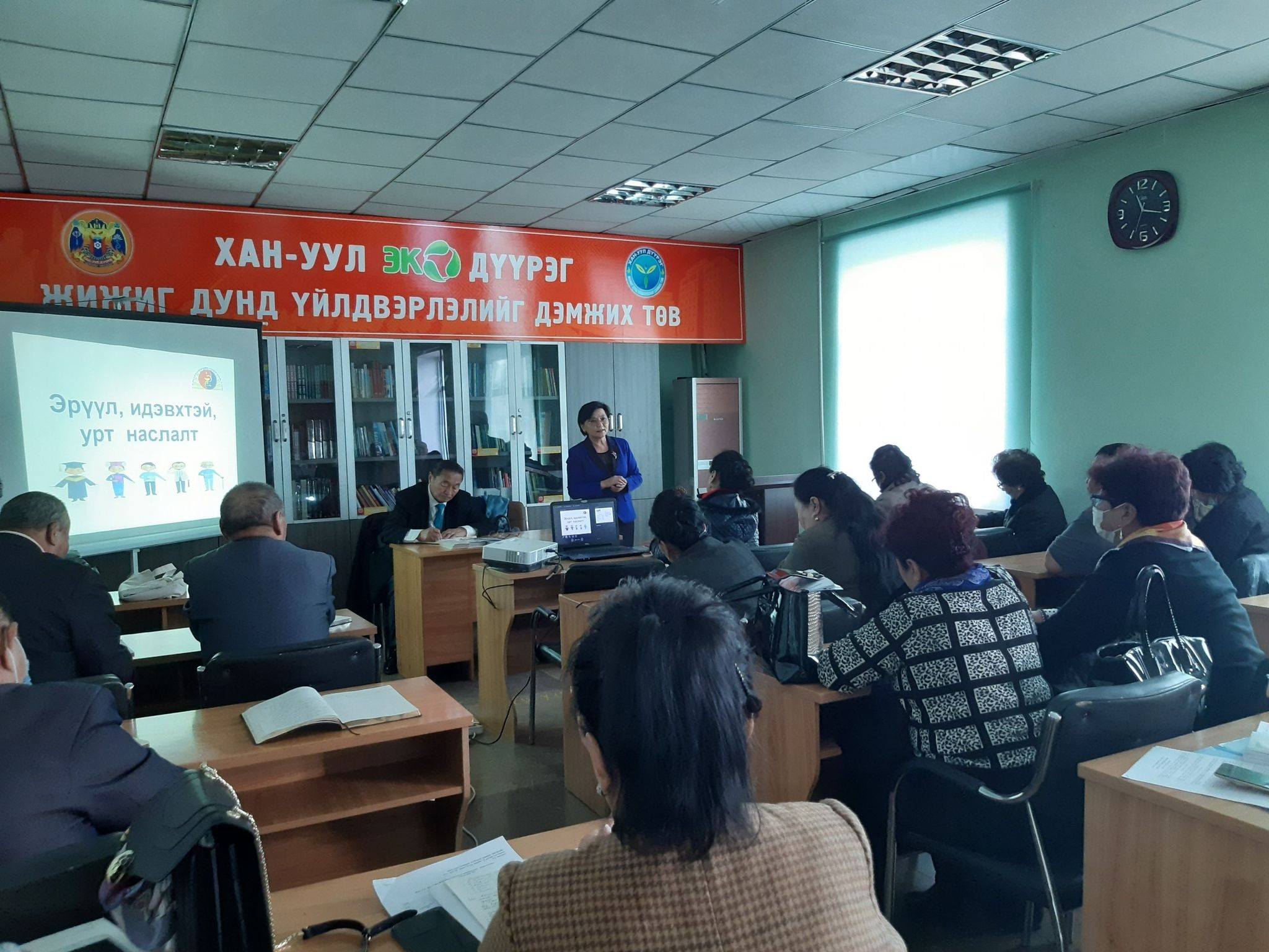 Хан-уул дүүргийн ахмадын хороотой хамтран  ажиллаа