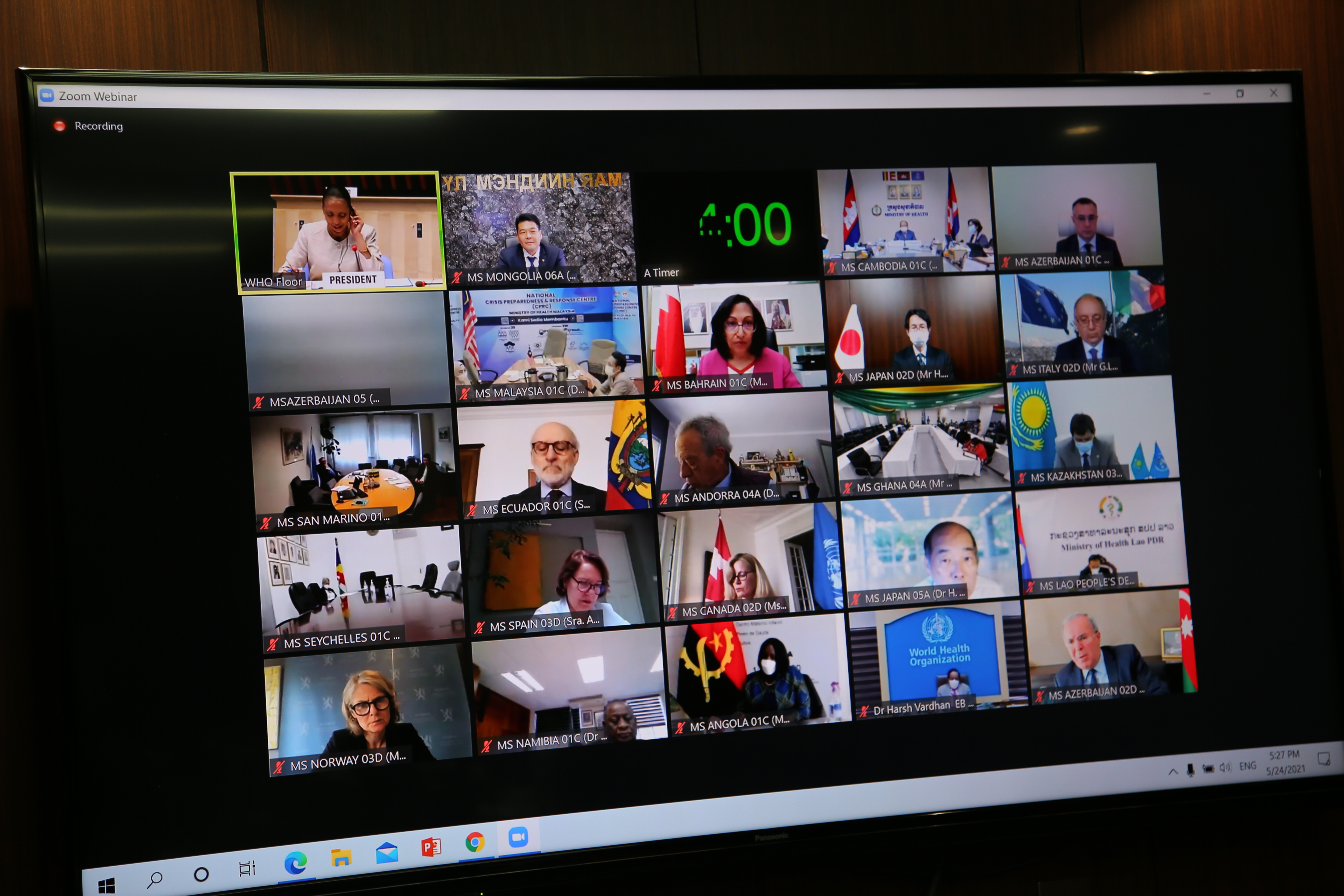 ДЭЛХИЙН ЭРҮҮЛ МЭНДИЙН 74 ДҮГЭЭР АССАМБЛЕЙН ЧУУЛГАН ЭХЭЛЛЭЭ